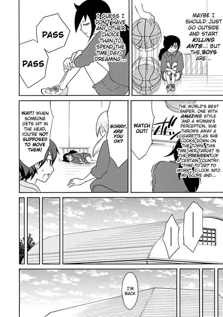 It's Not My Fault That I'm Not Popular! Chapter 25 page 4