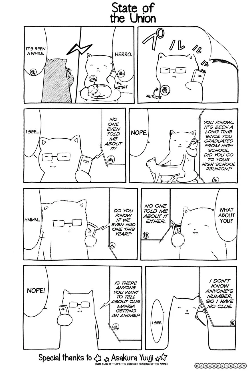 It's Not My Fault That I'm Not Popular! Chapter 27.5 page 4