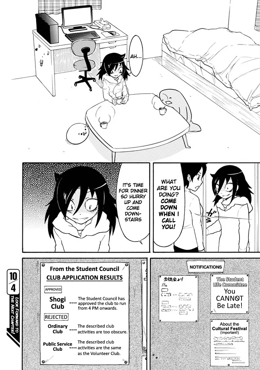 It's Not My Fault That I'm Not Popular! Chapter 27 page 14