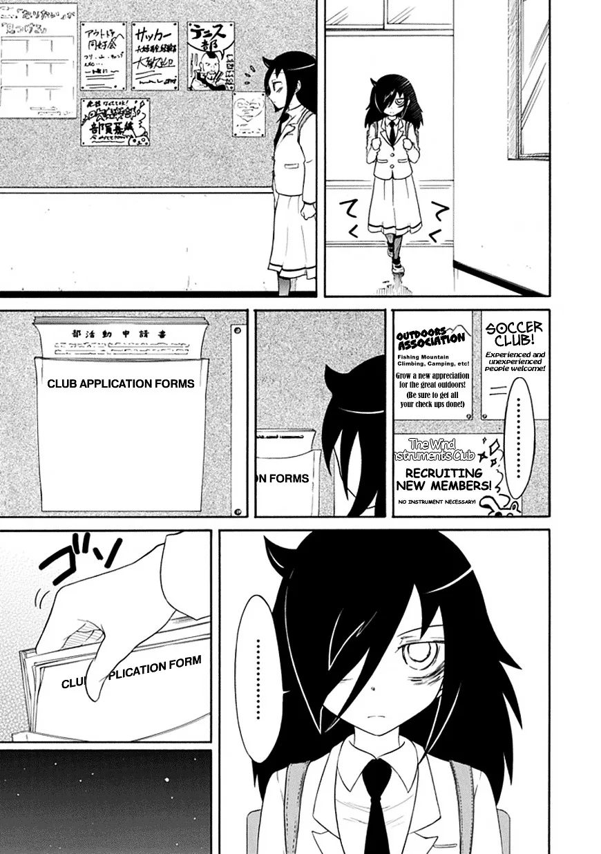 It's Not My Fault That I'm Not Popular! Chapter 27 page 9