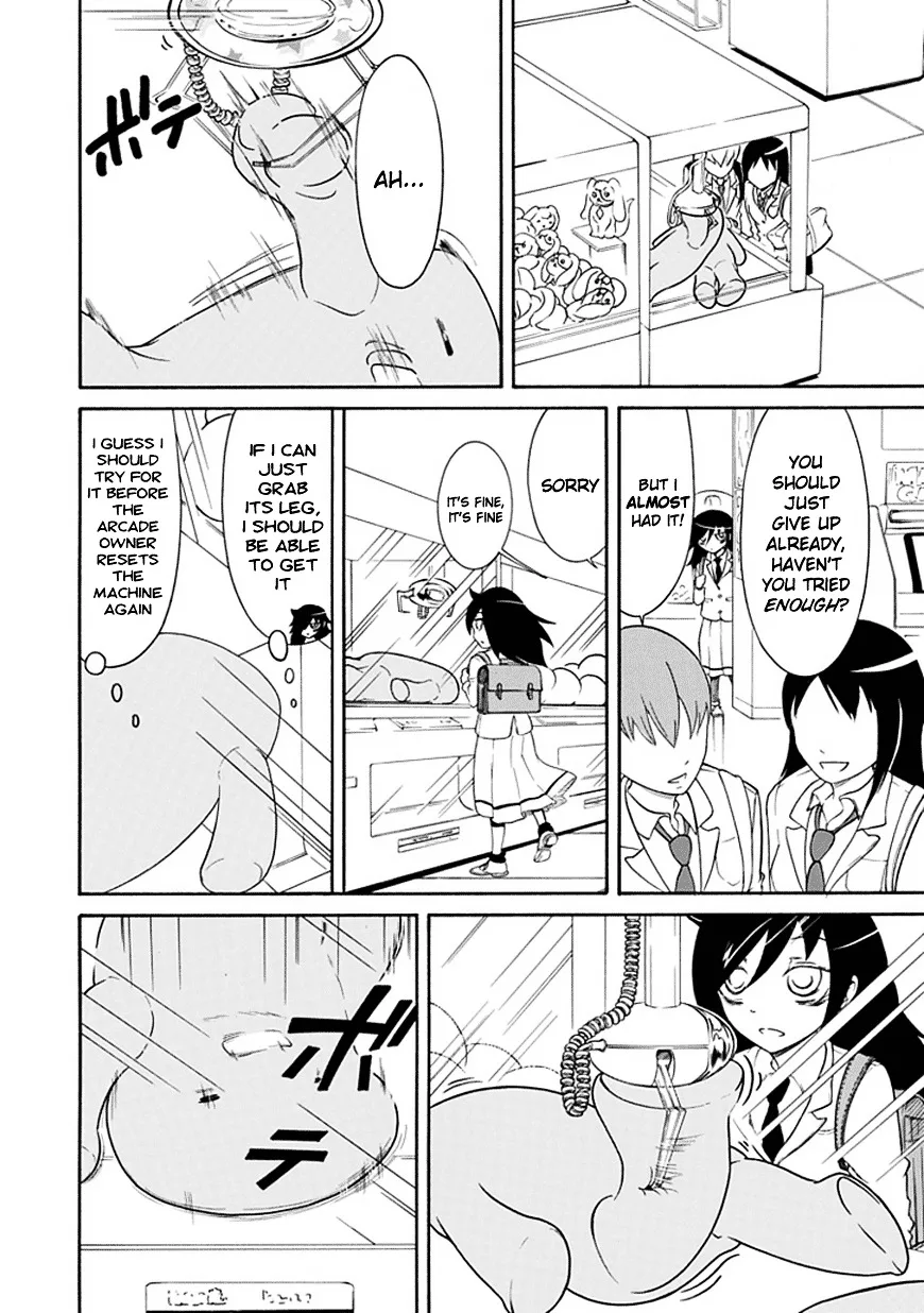It's Not My Fault That I'm Not Popular! Chapter 27 page 2