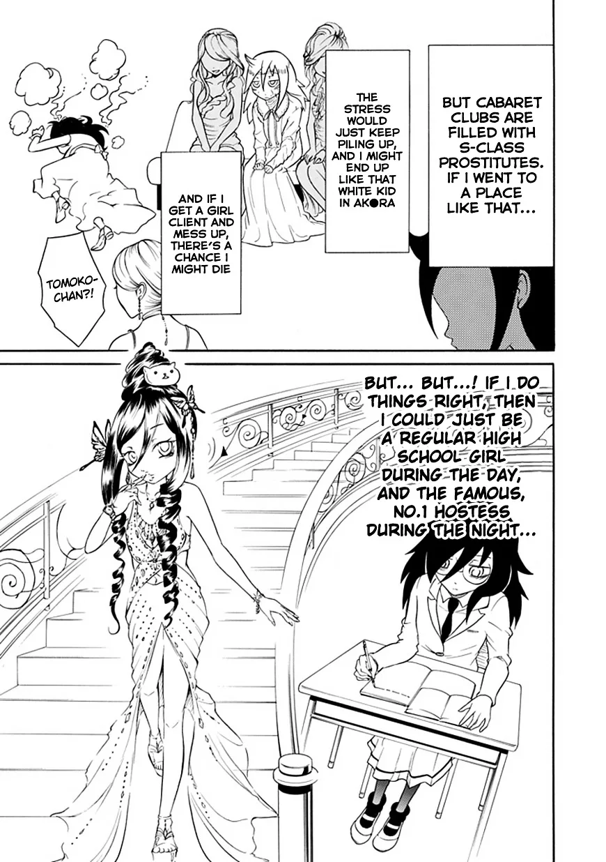 It's Not My Fault That I'm Not Popular! Chapter 28 page 5