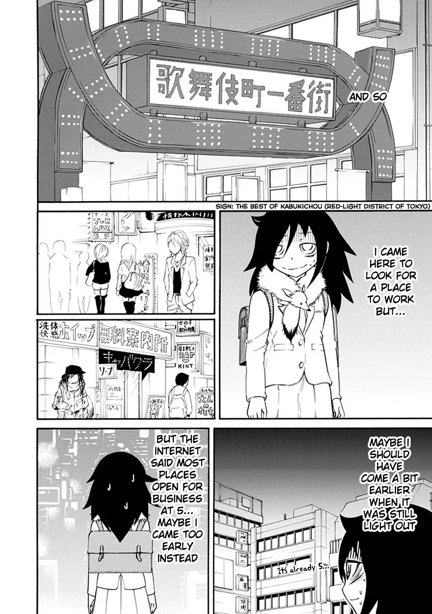It's Not My Fault That I'm Not Popular! Chapter 28 page 12