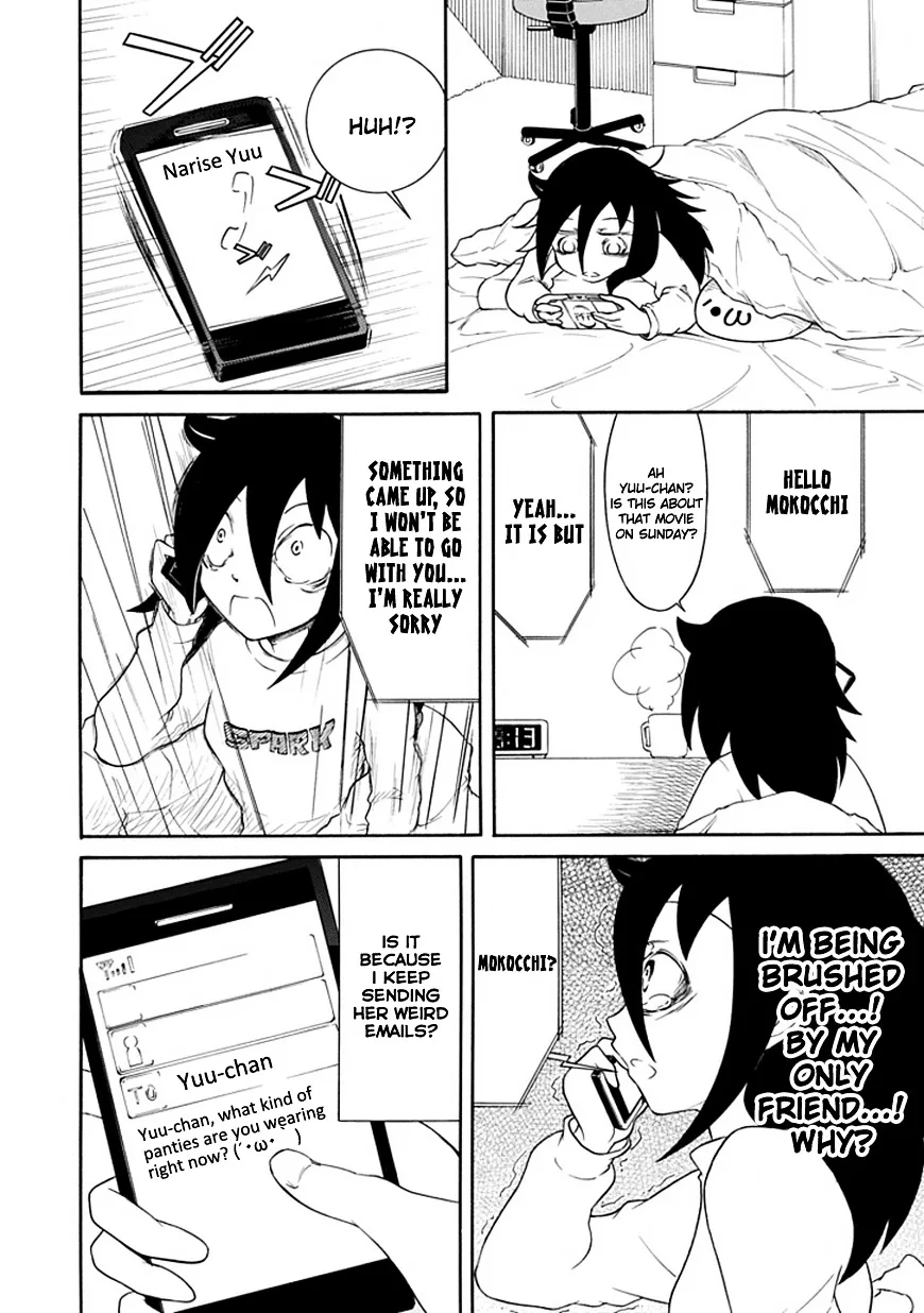 It's Not My Fault That I'm Not Popular! Chapter 29 page 2
