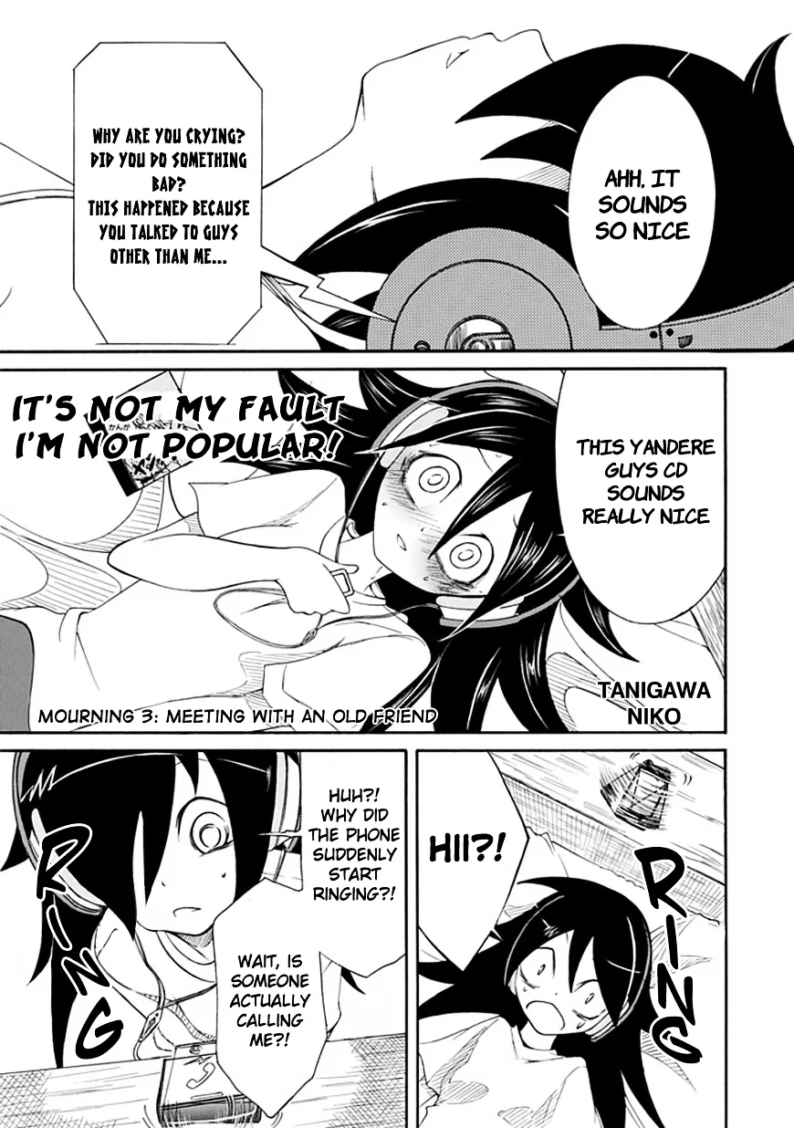 It's Not My Fault That I'm Not Popular! Chapter 3 page 1