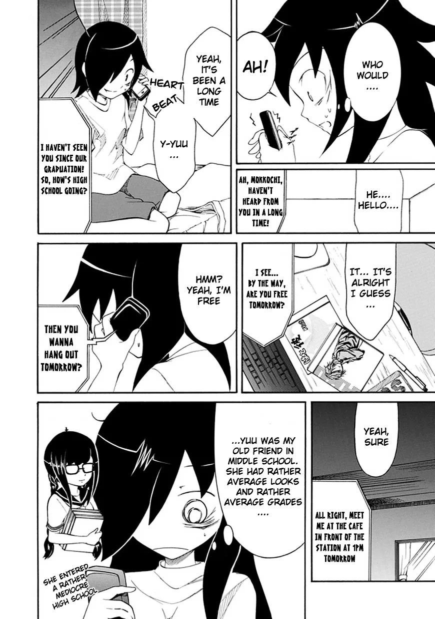 It's Not My Fault That I'm Not Popular! Chapter 3 page 2