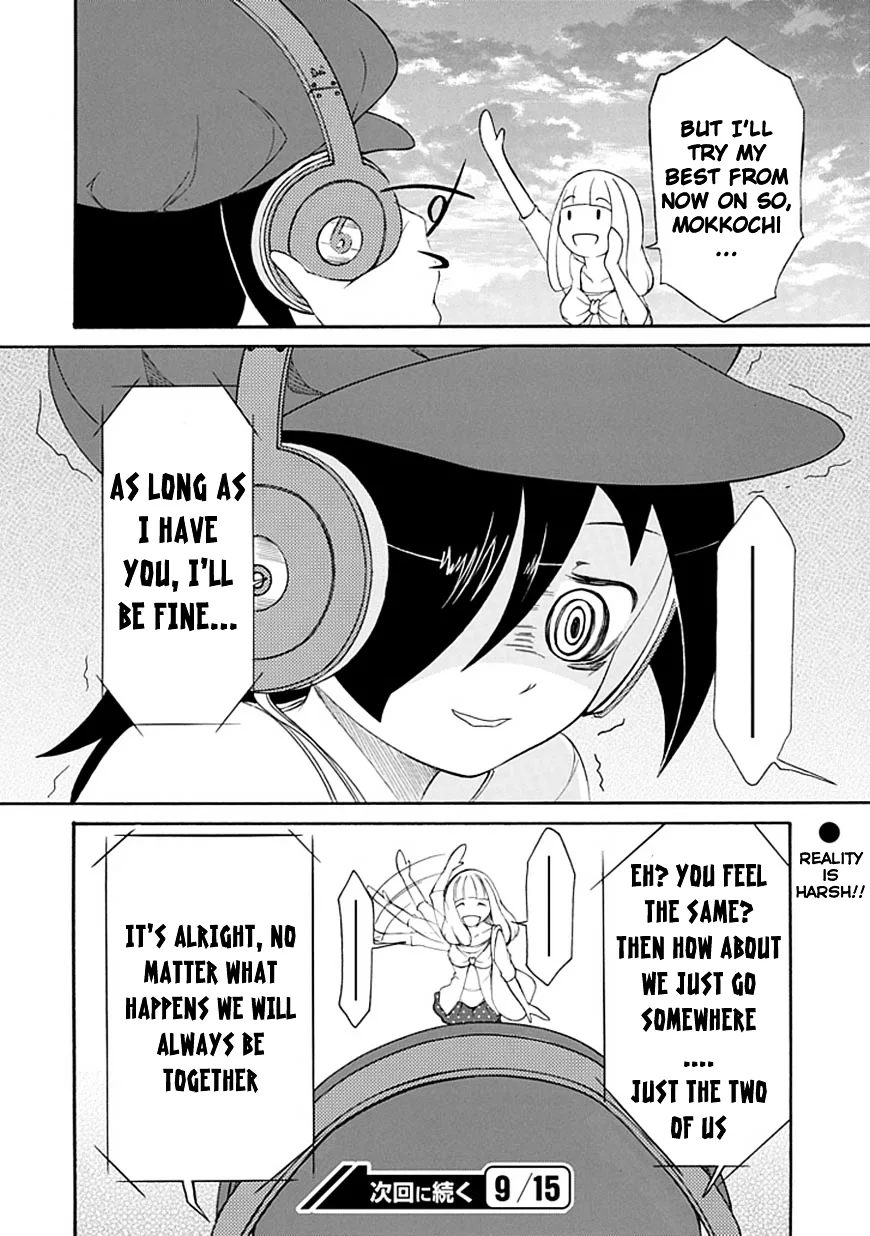 It's Not My Fault That I'm Not Popular! Chapter 3 page 12