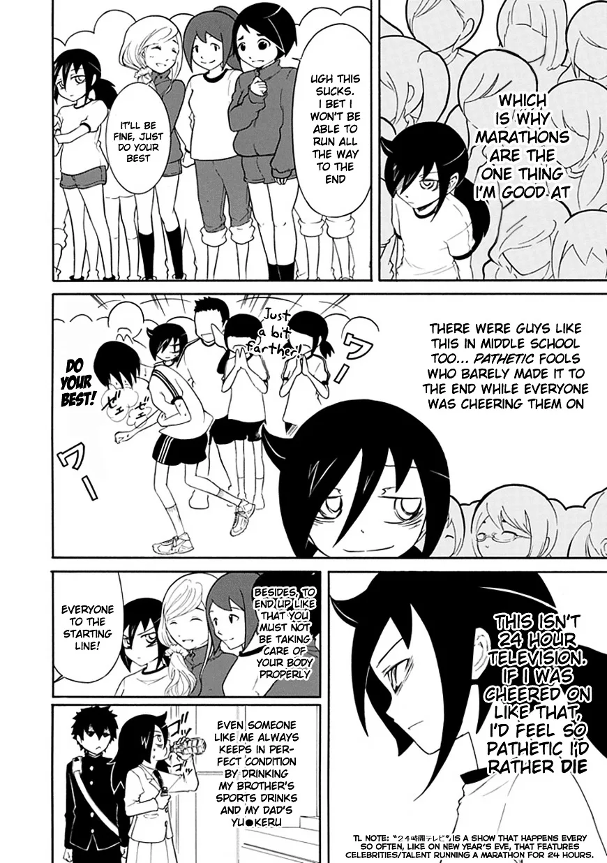 It's Not My Fault That I'm Not Popular! Chapter 30 page 4