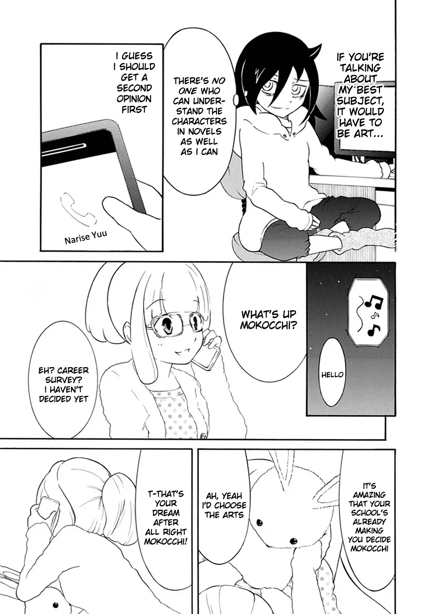 It's Not My Fault That I'm Not Popular! Chapter 31 page 3