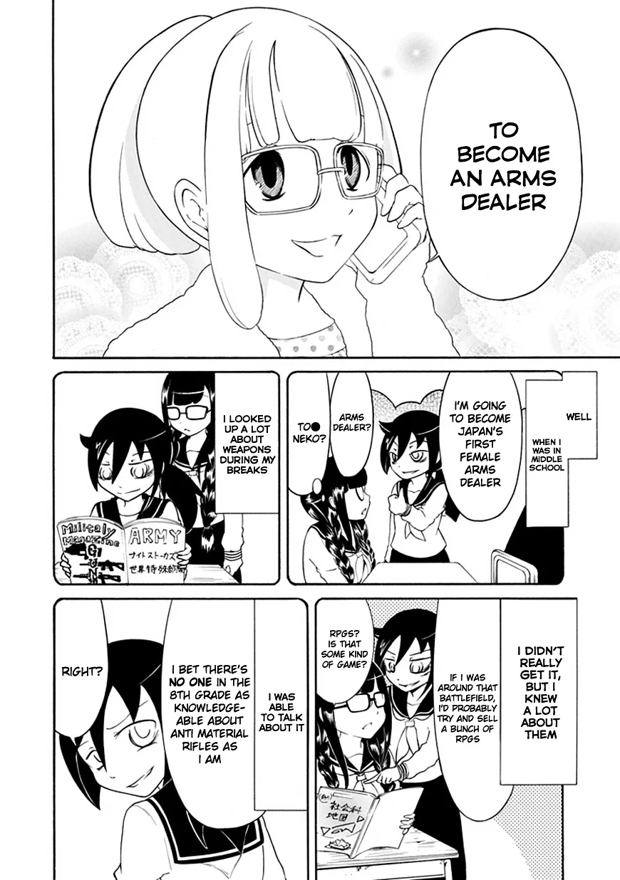 It's Not My Fault That I'm Not Popular! Chapter 31 page 4