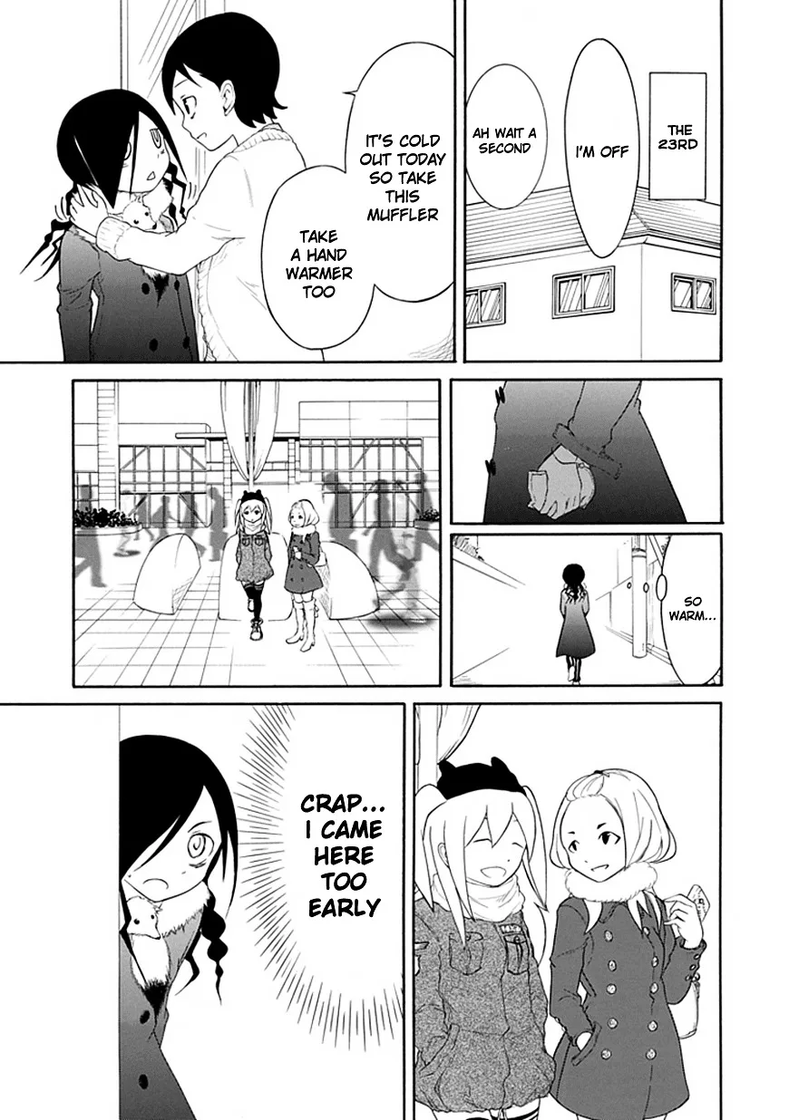 It's Not My Fault That I'm Not Popular! Chapter 32.5 page 5