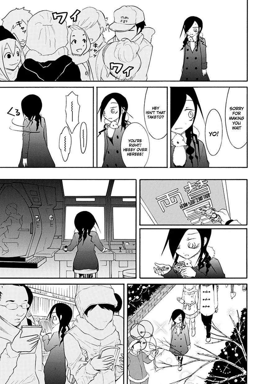 It's Not My Fault That I'm Not Popular! Chapter 32.5 page 7