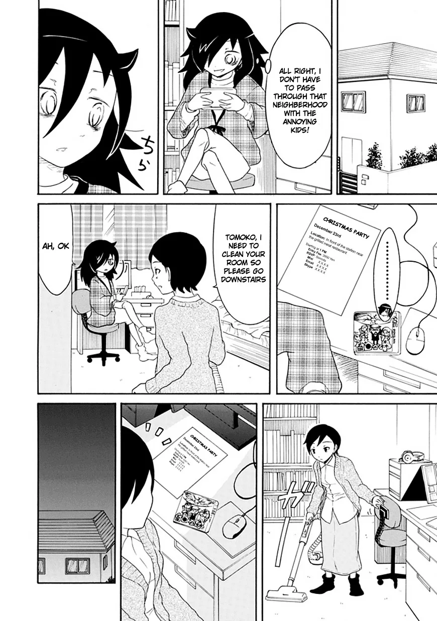It's Not My Fault That I'm Not Popular! Chapter 32.5 page 2