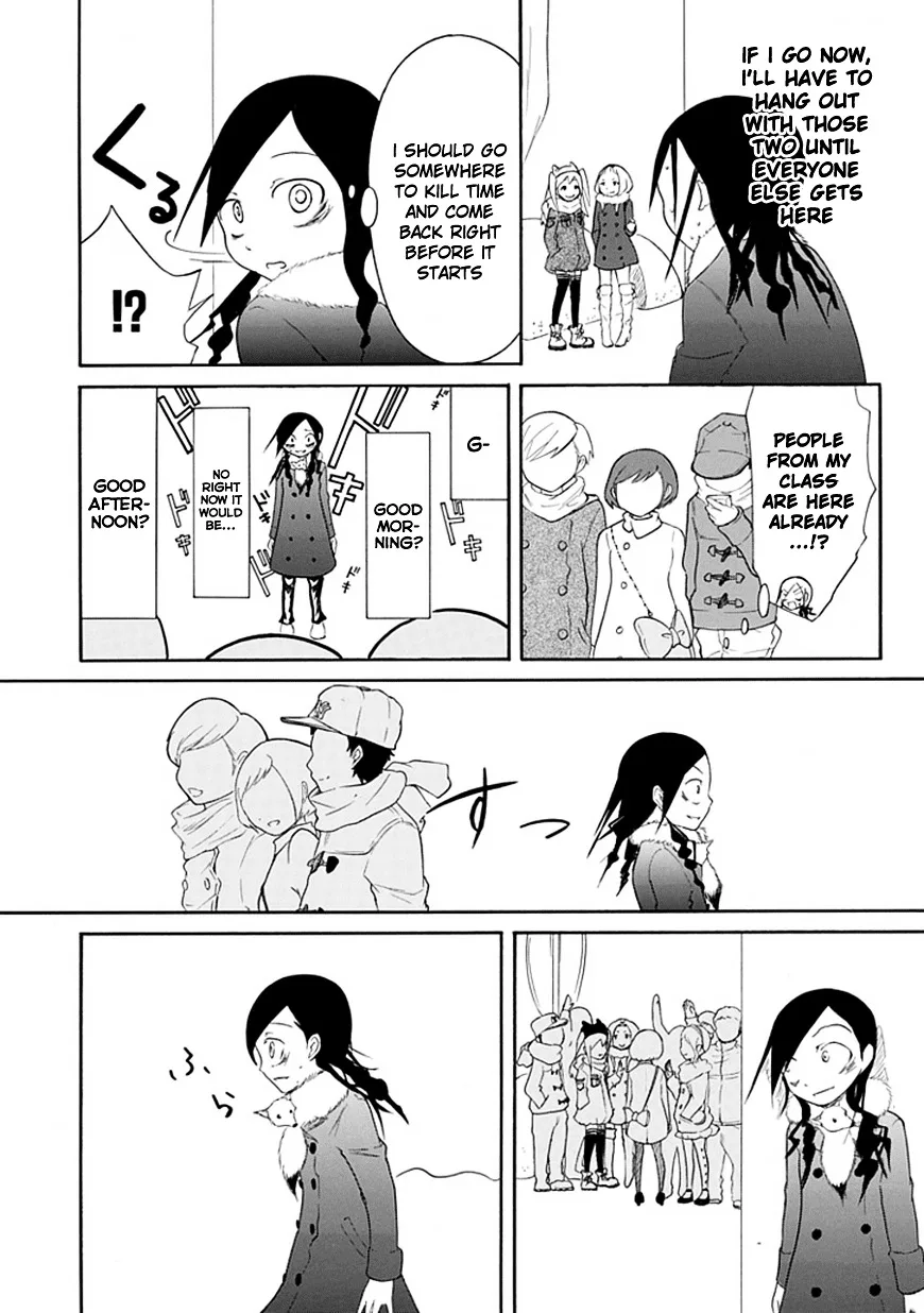 It's Not My Fault That I'm Not Popular! Chapter 32.5 page 6