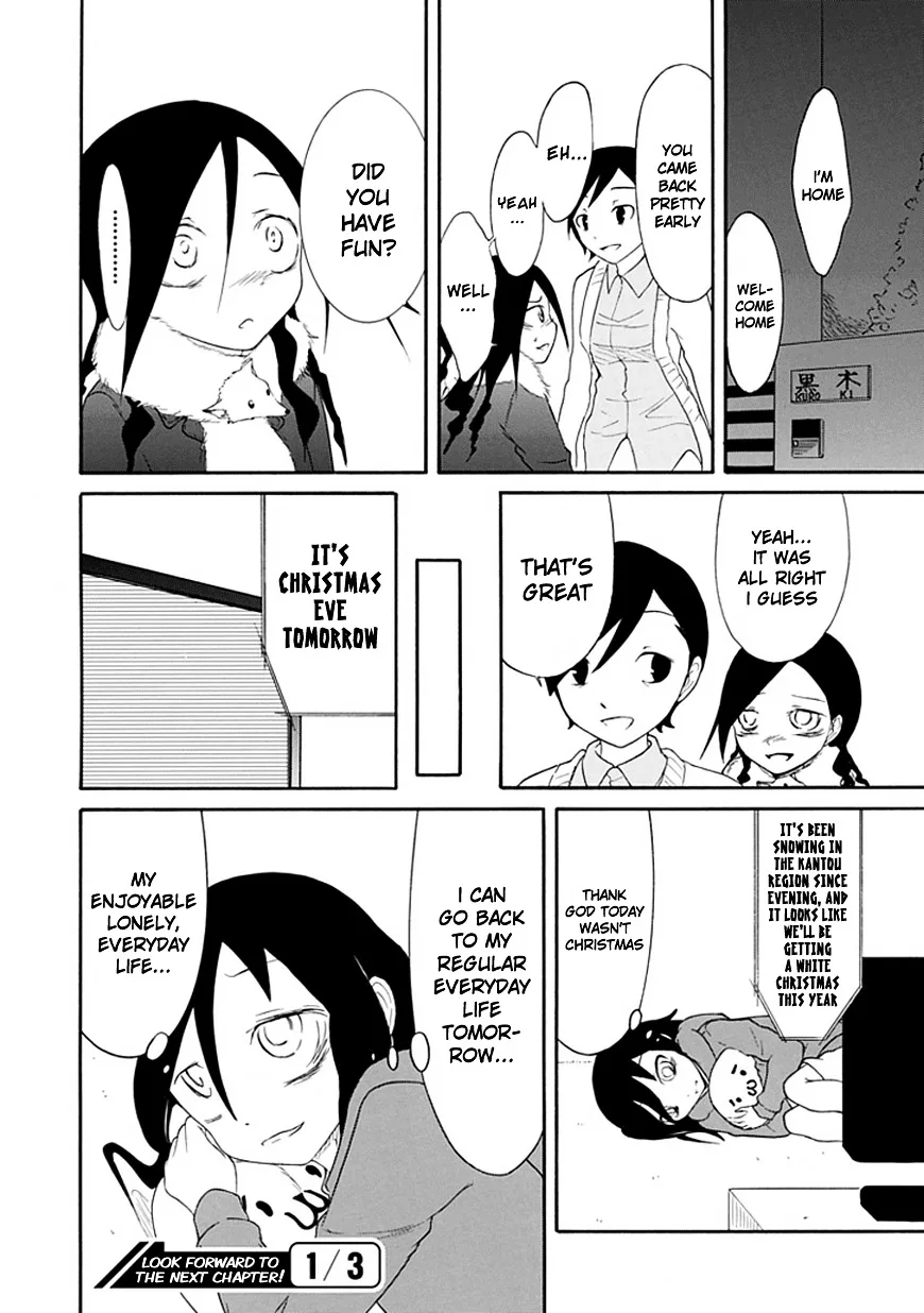 It's Not My Fault That I'm Not Popular! Chapter 32.5 page 8