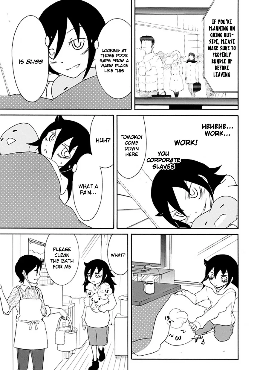 It's Not My Fault That I'm Not Popular! Chapter 32 page 3
