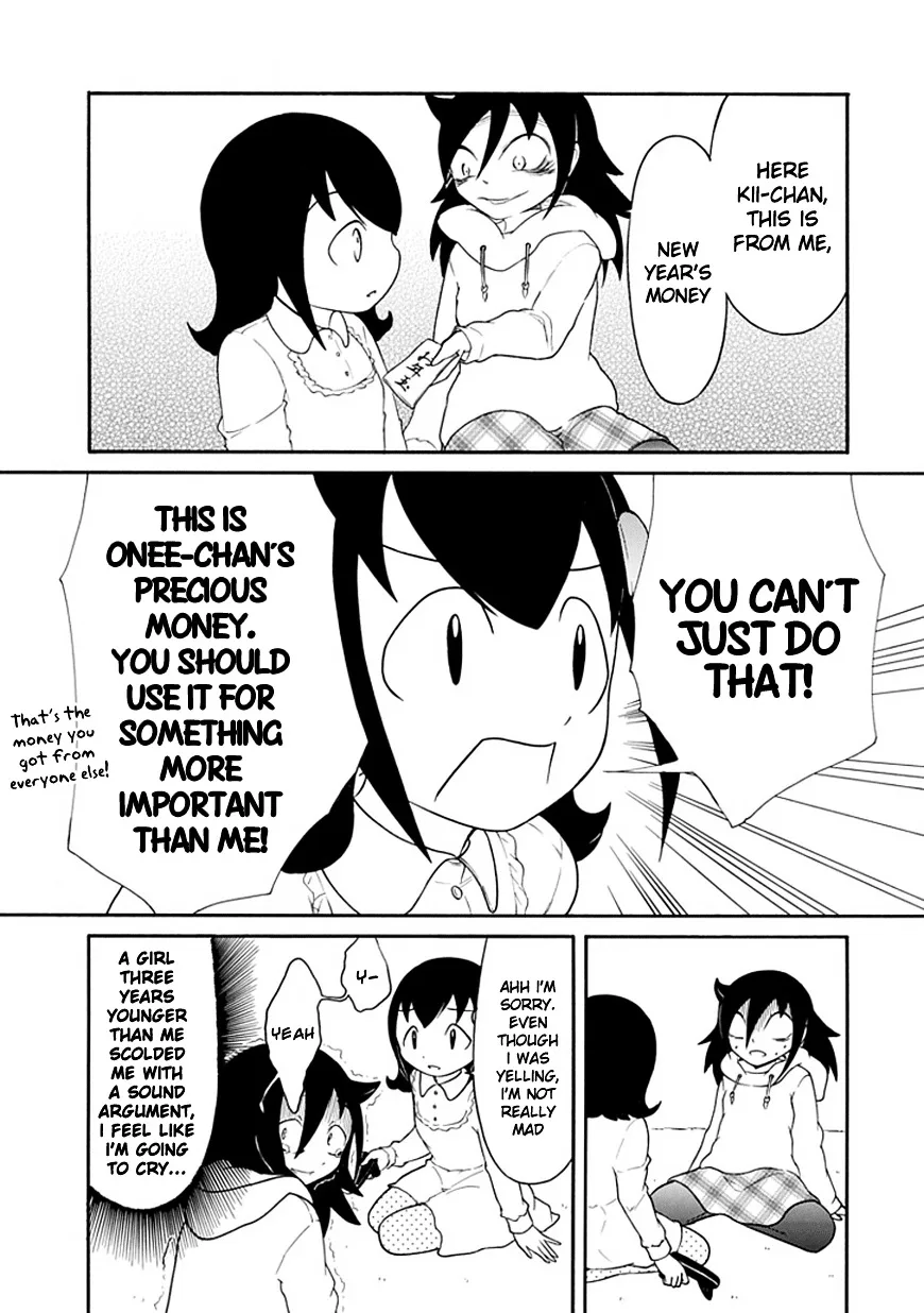 It's Not My Fault That I'm Not Popular! Chapter 33 page 7