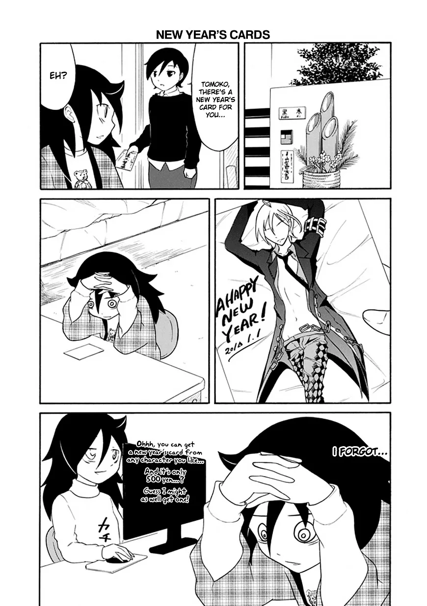 It's Not My Fault That I'm Not Popular! Chapter 33 page 3