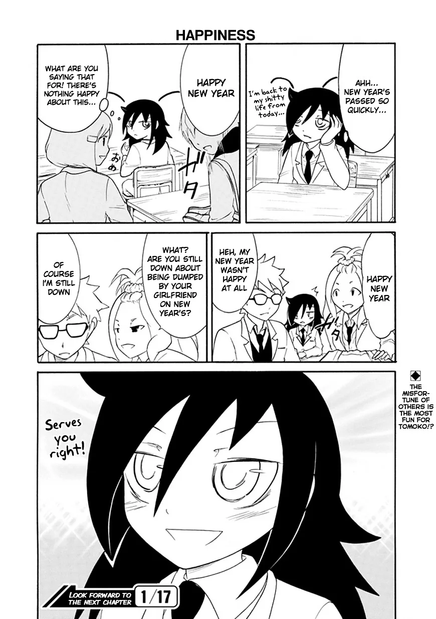 It's Not My Fault That I'm Not Popular! Chapter 33 page 12
