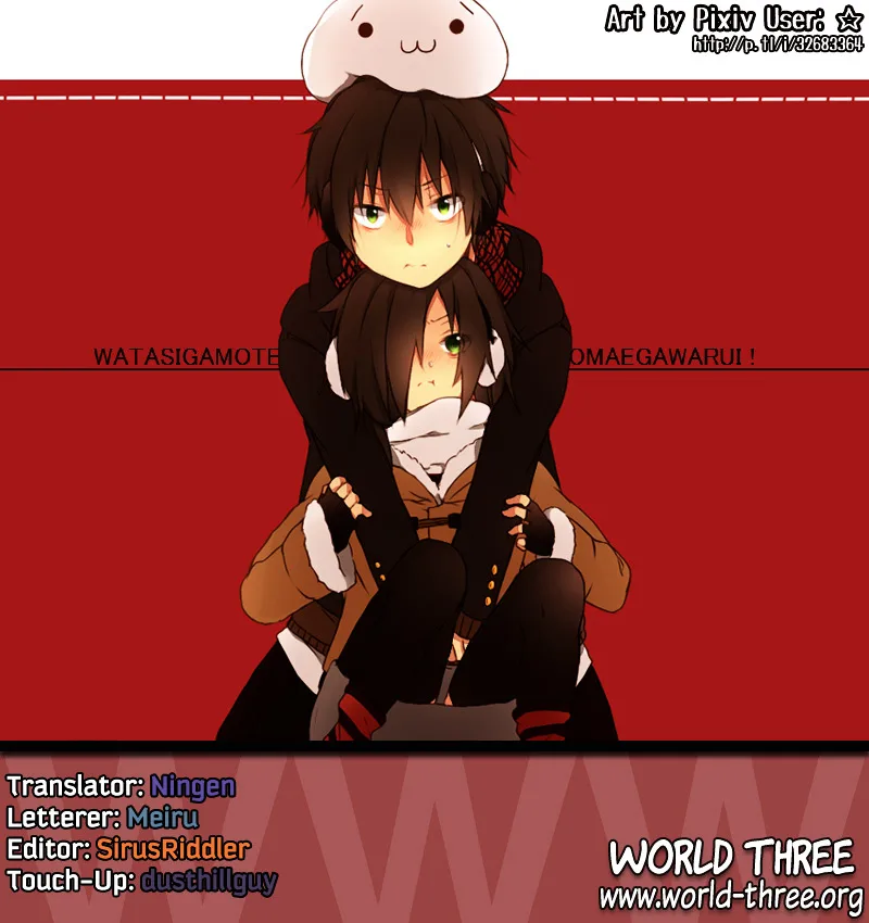 It's Not My Fault That I'm Not Popular! Chapter 34 page 8