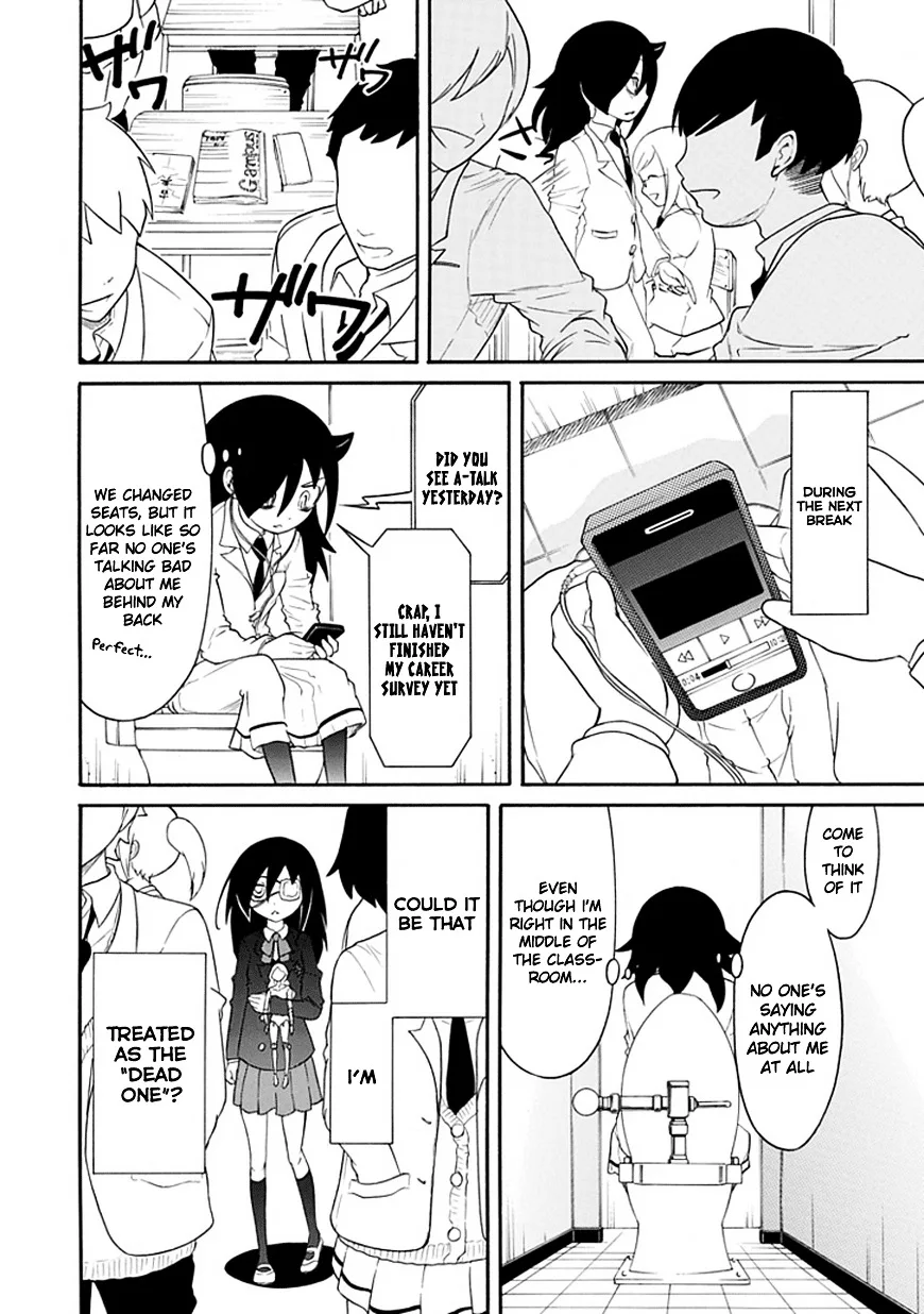 It's Not My Fault That I'm Not Popular! Chapter 34 page 2