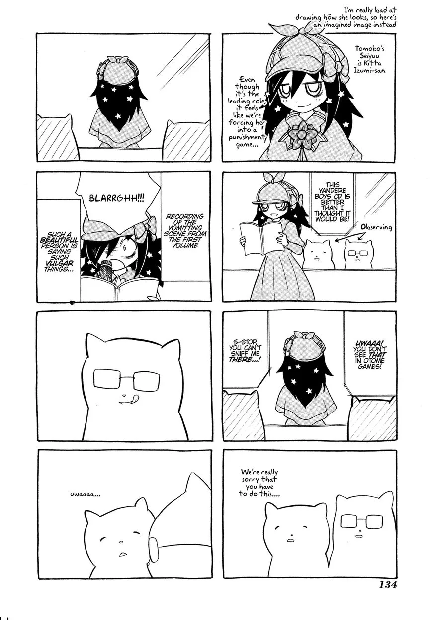 It's Not My Fault That I'm Not Popular! Chapter 36.5 page 2