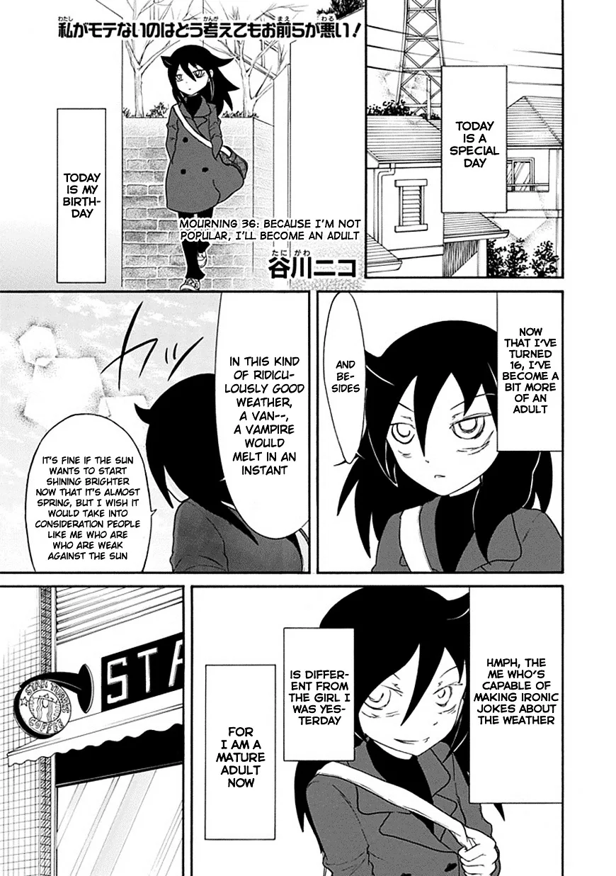 It's Not My Fault That I'm Not Popular! Chapter 36 page 1