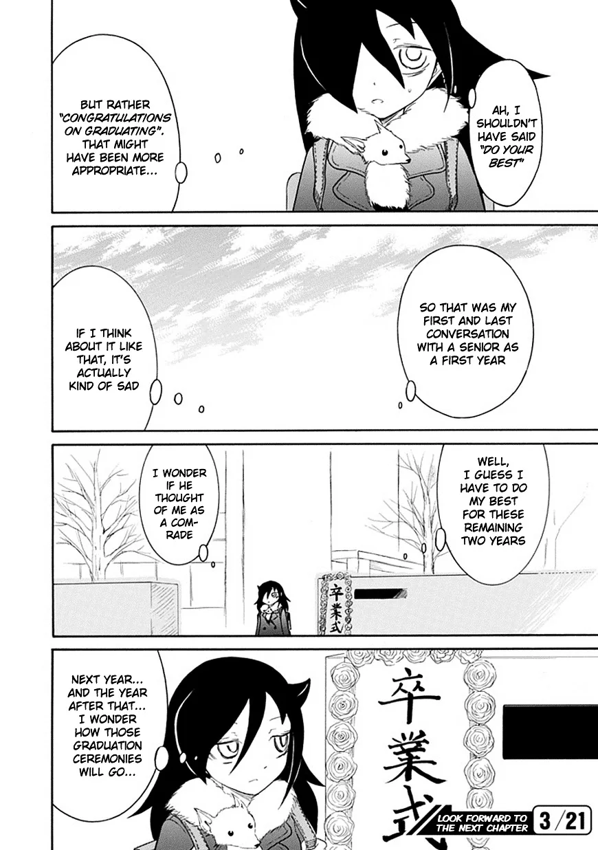 It's Not My Fault That I'm Not Popular! Chapter 37 page 14