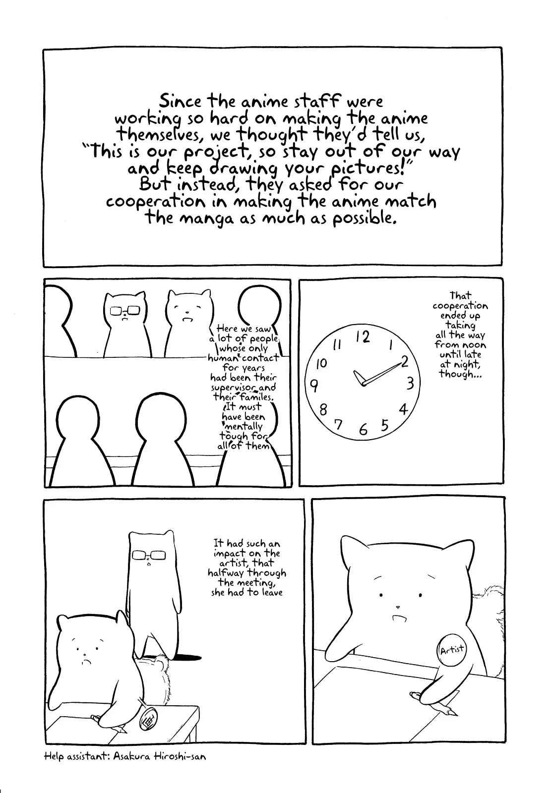 It's Not My Fault That I'm Not Popular! Chapter 39.5 page 3