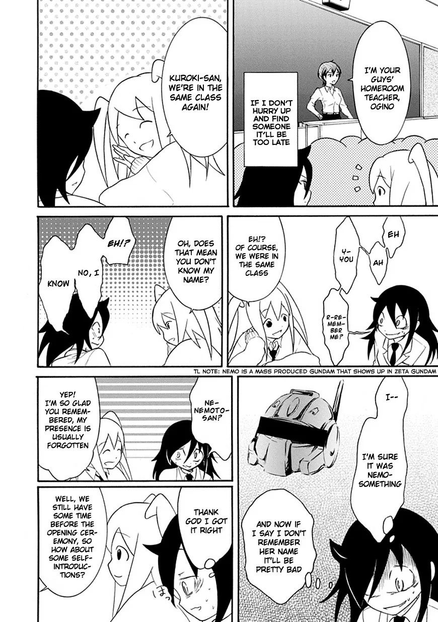 It's Not My Fault That I'm Not Popular! Chapter 39 page 8