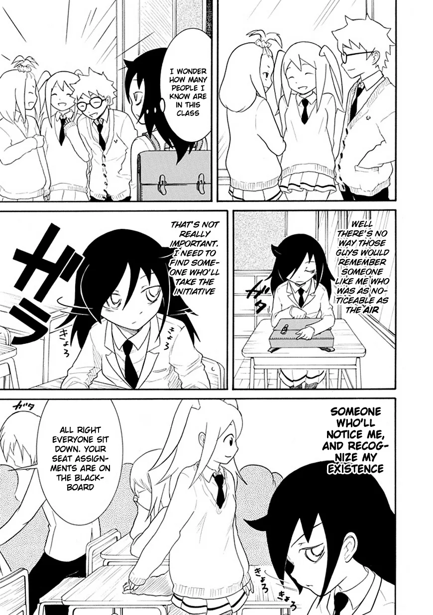 It's Not My Fault That I'm Not Popular! Chapter 39 page 7