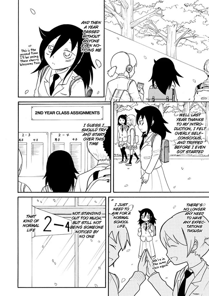 It's Not My Fault That I'm Not Popular! Chapter 39 page 6