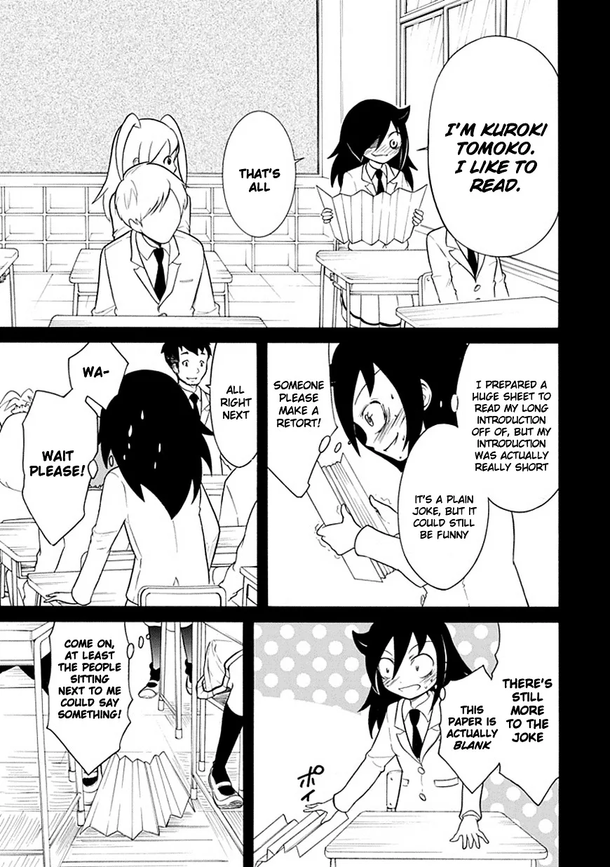 It's Not My Fault That I'm Not Popular! Chapter 39 page 3