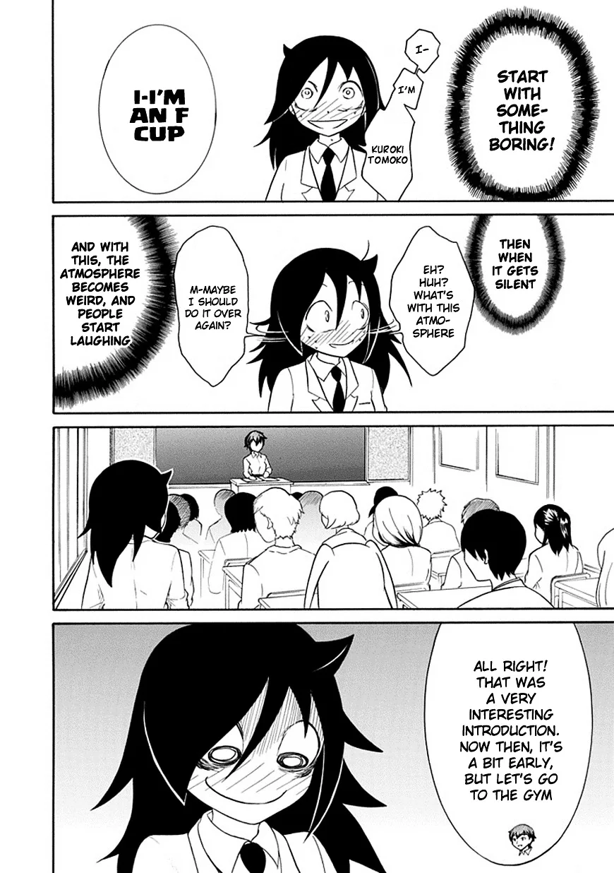 It's Not My Fault That I'm Not Popular! Chapter 39 page 12