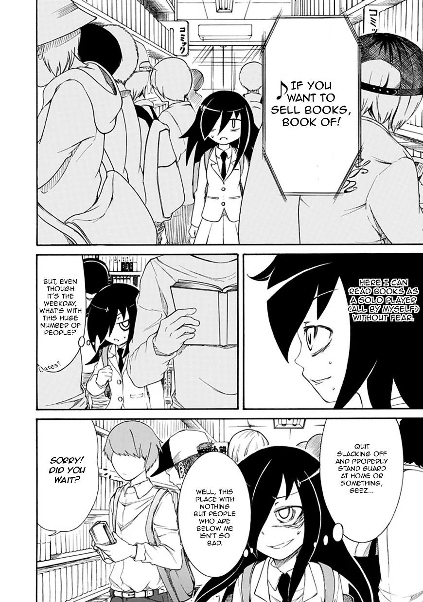 It's Not My Fault That I'm Not Popular! Chapter 4 page 4