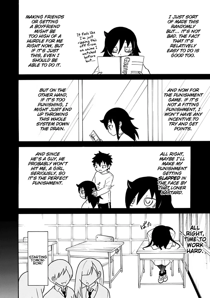 It's Not My Fault That I'm Not Popular! Chapter 41 page 8