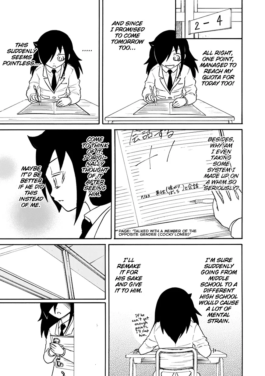 It's Not My Fault That I'm Not Popular! Chapter 41 page 13