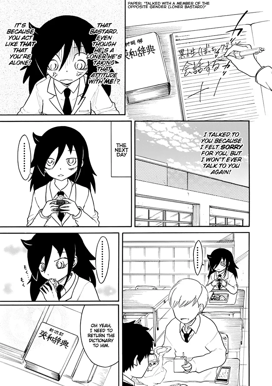 It's Not My Fault That I'm Not Popular! Chapter 41 page 11
