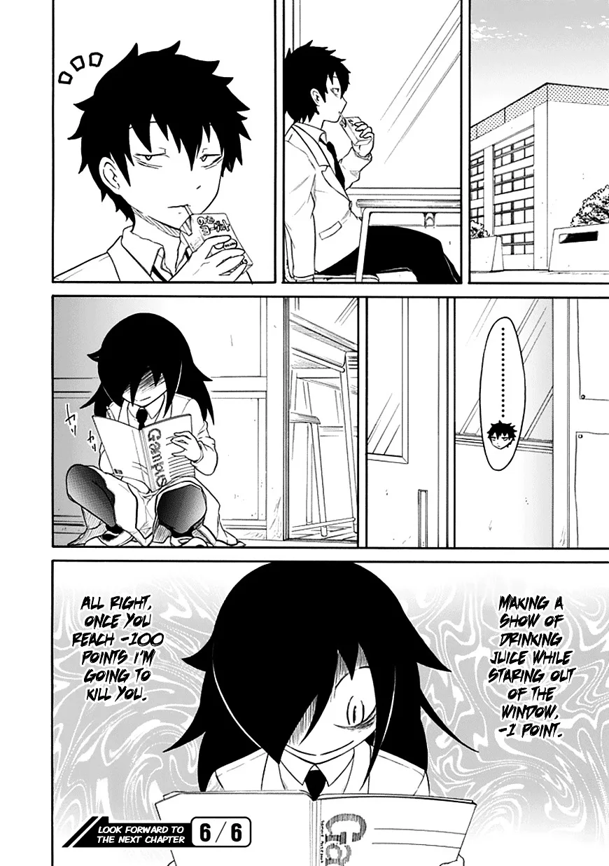 It's Not My Fault That I'm Not Popular! Chapter 41 page 16