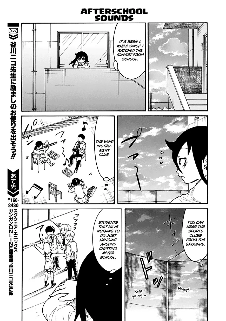 It's Not My Fault That I'm Not Popular! Chapter 42 page 15
