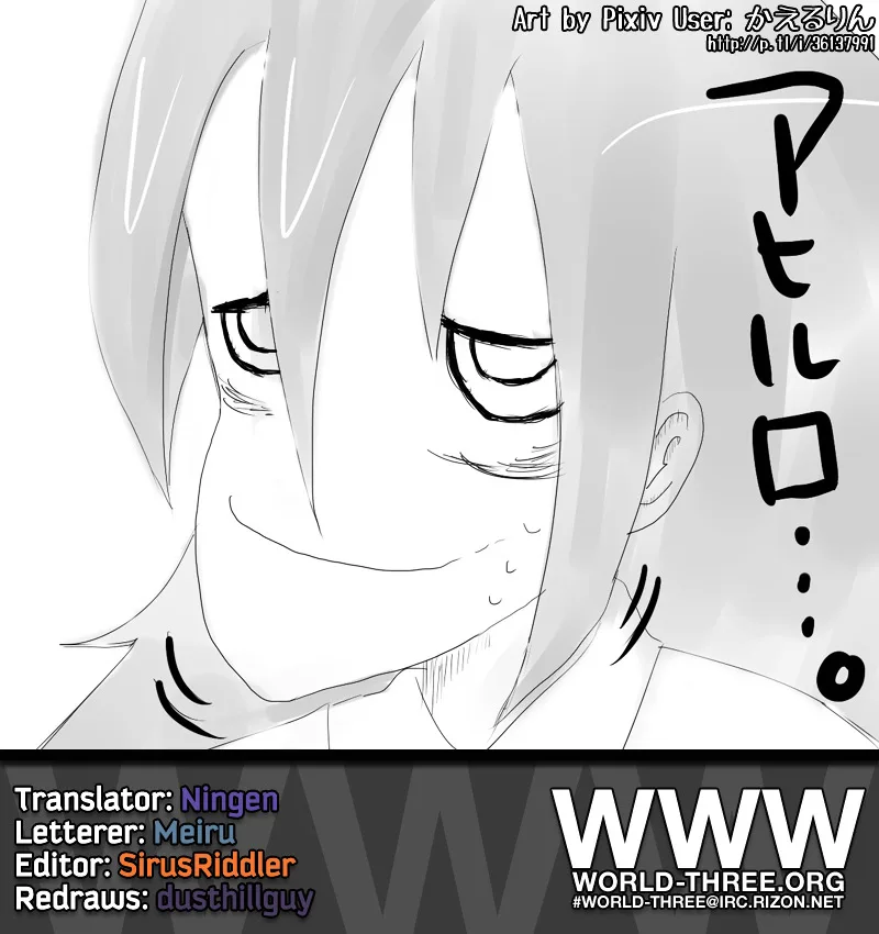 It's Not My Fault That I'm Not Popular! Chapter 42 page 19
