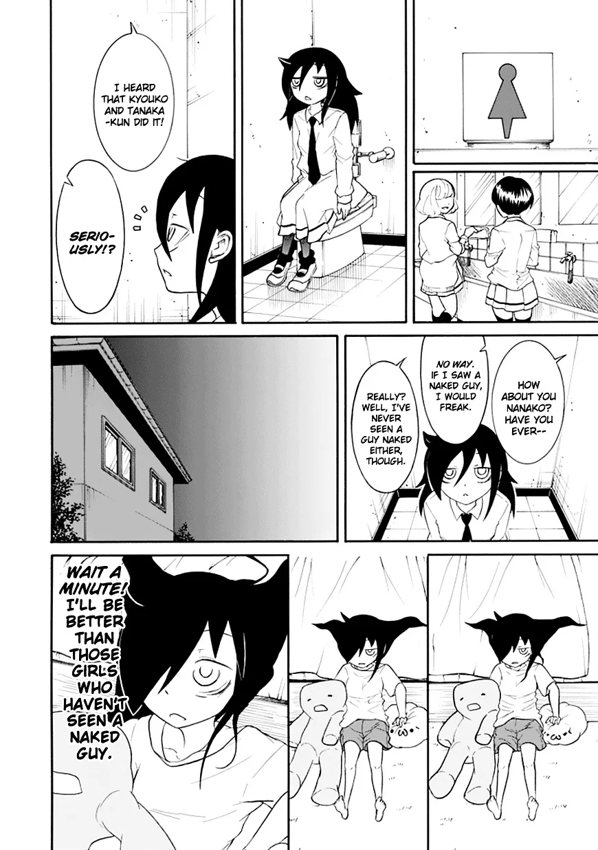 It's Not My Fault That I'm Not Popular! Chapter 43 page 3