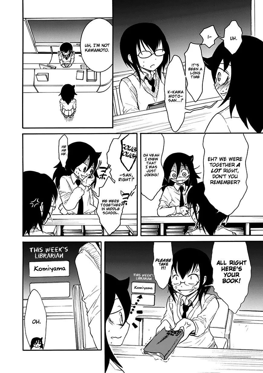 It's Not My Fault That I'm Not Popular! Chapter 46 page 6