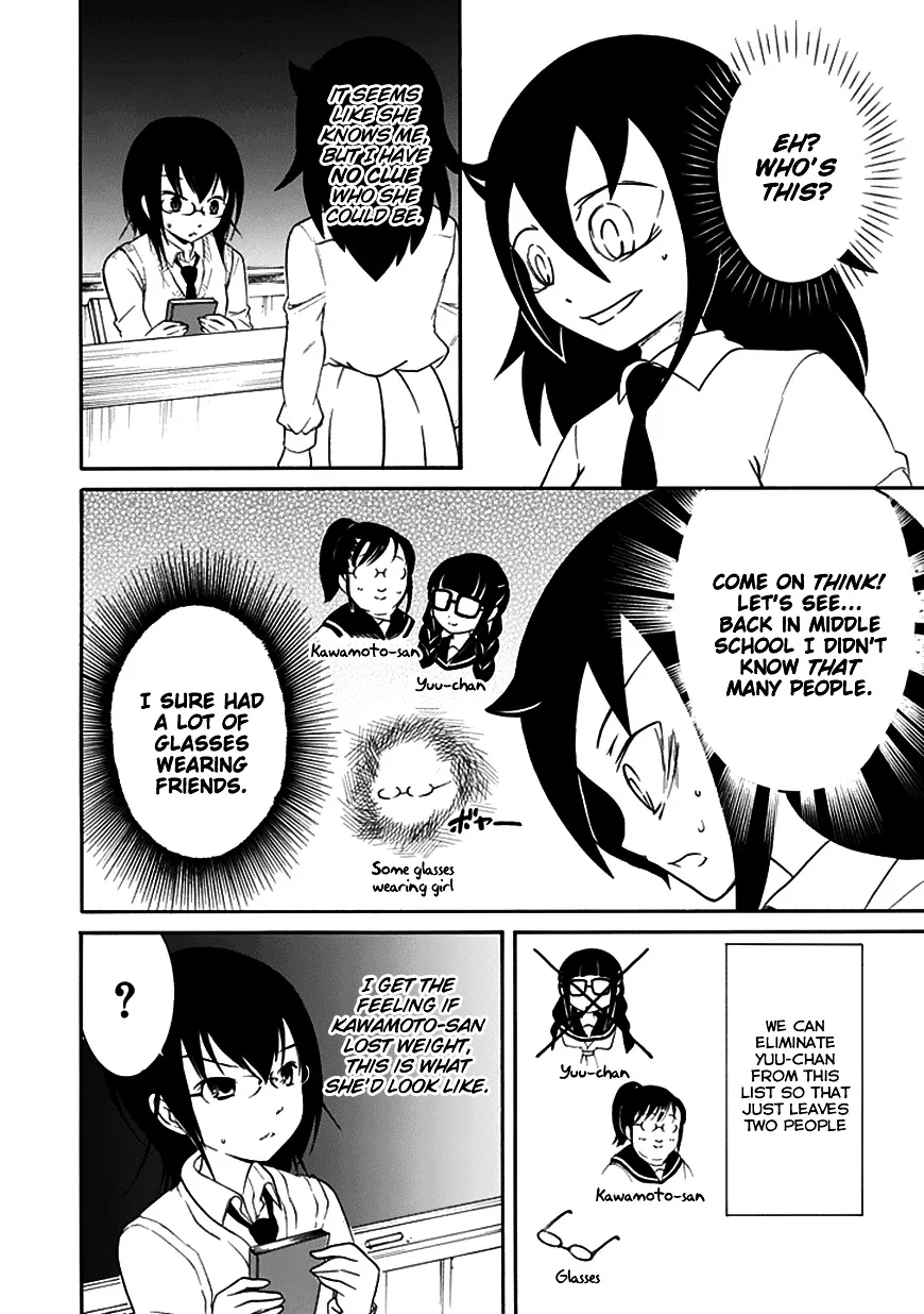 It's Not My Fault That I'm Not Popular! Chapter 46 page 4