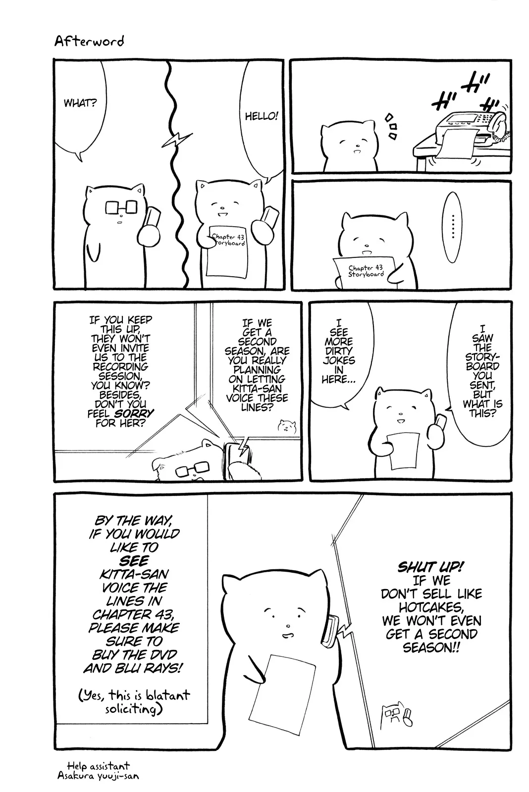 It's Not My Fault That I'm Not Popular! Chapter 47.5 page 3