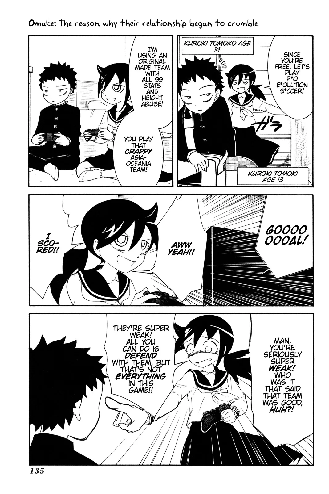 It's Not My Fault That I'm Not Popular! Chapter 47.5 page 1