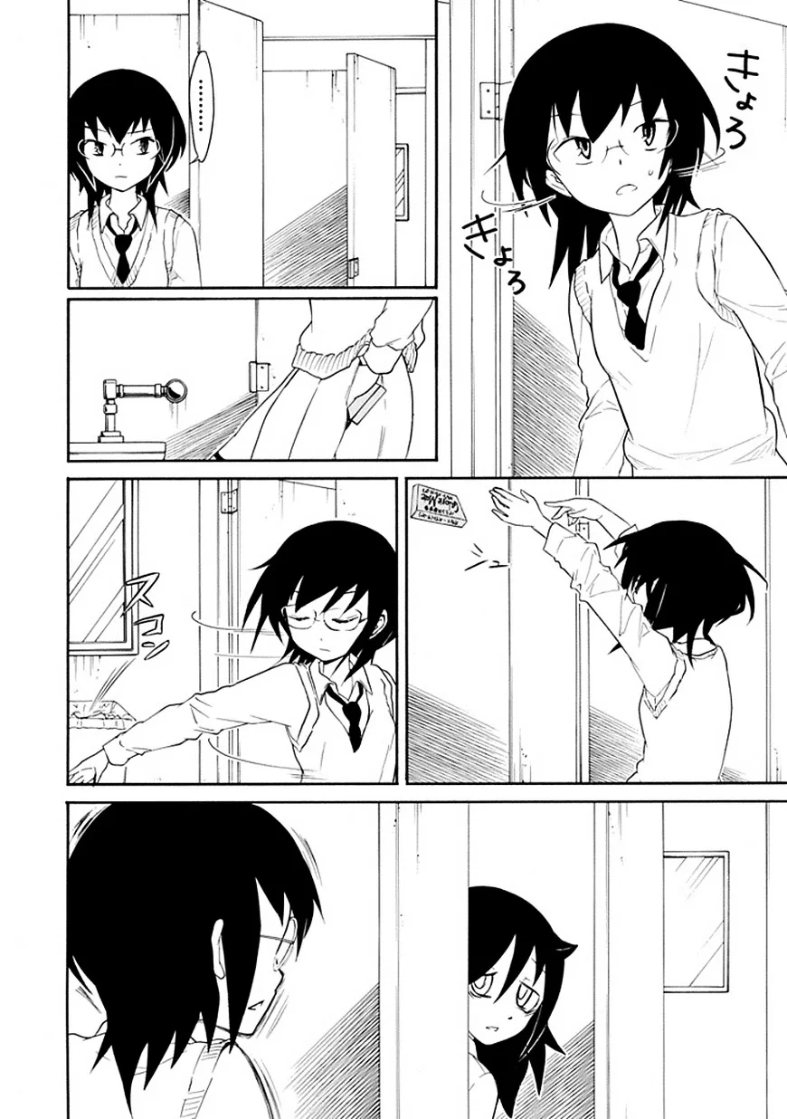 It's Not My Fault That I'm Not Popular! Chapter 48 page 2