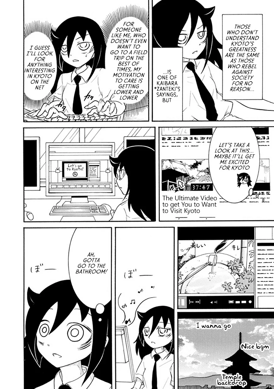 It's Not My Fault That I'm Not Popular! Chapter 49 page 6