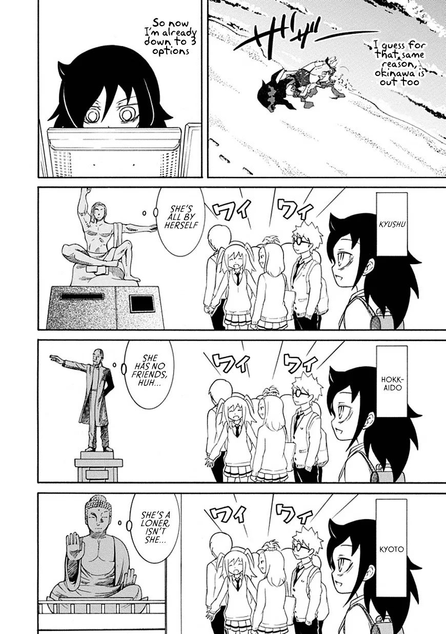 It's Not My Fault That I'm Not Popular! Chapter 49 page 4