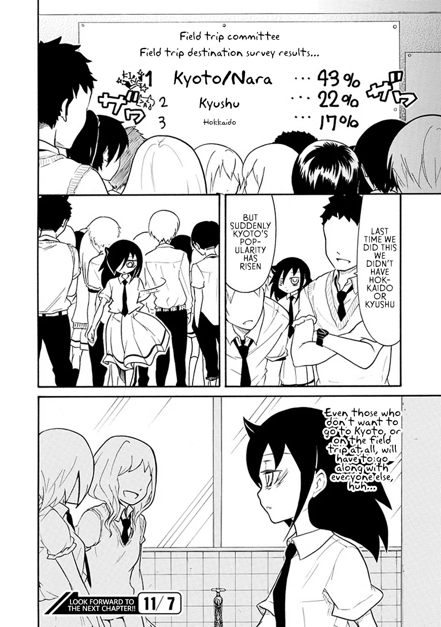 It's Not My Fault That I'm Not Popular! Chapter 49 page 8